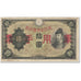 Banknote, China, 10 Yen, 1938, undated (1938), KM:M27a, EF(40-45)