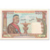 Banknote, Lao, 100 Kip, 1957, Undated (1957), KM:6a, UNC(63)