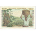 Billete, 1000 Francs, 1962, Camerún, Undated (1962), KM:12a, SC