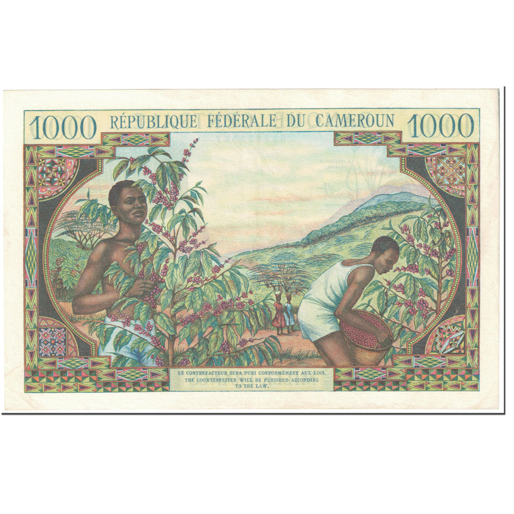 Banknote, Cameroon, 1000 Francs, 1962, Undated (1962), KM:12a, UNC(63)