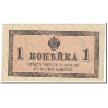 Banknote, Russia, 1 Kopek, 1915, Undated (1915), KM:24a, AU(55-58)