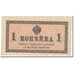 Banknote, Russia, 1 Kopek, 1915, Undated (1915), KM:24a, AU(55-58)