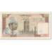 Banknote, Morocco, 10 Dirhams, 1965, Undated (1965), KM:54c, EF(40-45)
