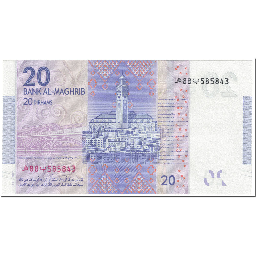 Billet, Maroc, 20 Dirhams, 2012, Undated (2012), KM:74, NEUF