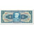 Banconote, Brasile, 1 Cruzeiro, 1954-1958, Undated (1954-1958), KM:150a, FDS