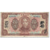 Banknote, China, 10 Dollars, 1923, undated (1923), KM:176c, VF(20-25)