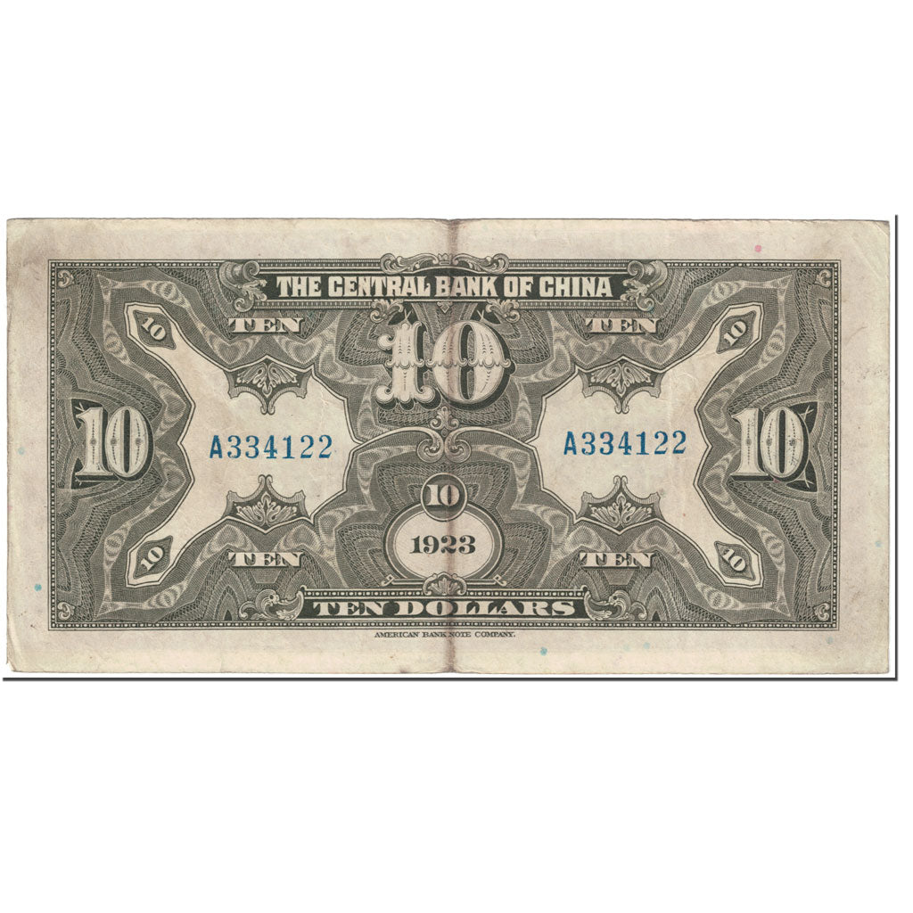 Banknote, China, 10 Dollars, 1923, undated (1923), KM:176c, VF(20-25)