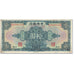 Banknote, China, 10 Dollars, 1928, Undated (1928), KM:197d, VF(20-25)