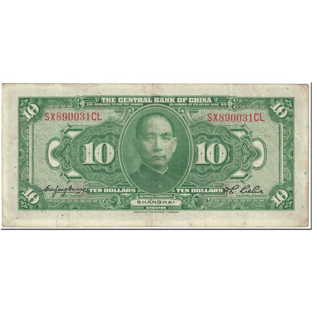Banknote, China, 10 Dollars, 1928, Undated (1928), KM:197d, VF(20-25)
