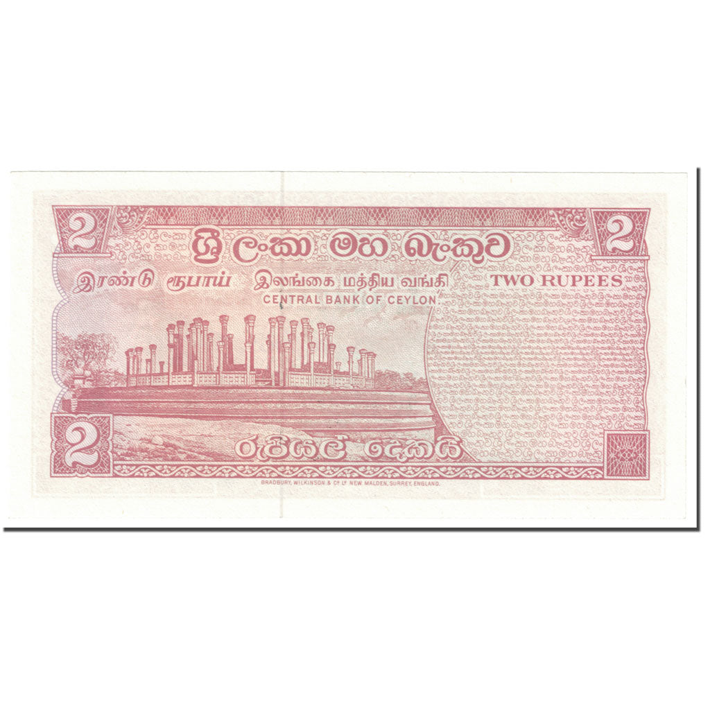 Banknote, Ceylon, 2 Rupees, 1972, 1972-05-12, KM:72c, UNC(65-70)
