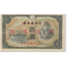 Banknote, China, 100 Yen, 1945, Undated (1945), KM:M28, EF(40-45)