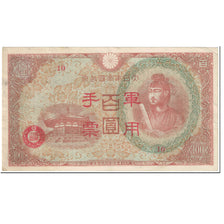 Banknote, China, 100 Yen, 1945, Undated (1945), KM:M30, EF(40-45)