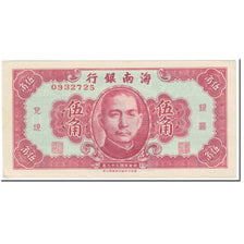 Banknote, China, 50 Cents, 1949, Undated (1949), KM:S1456, UNC(64)