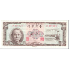 Banknote, China, 5 Yüan, 1968, 1968-09-26, KM:1973, UNC(65-70)