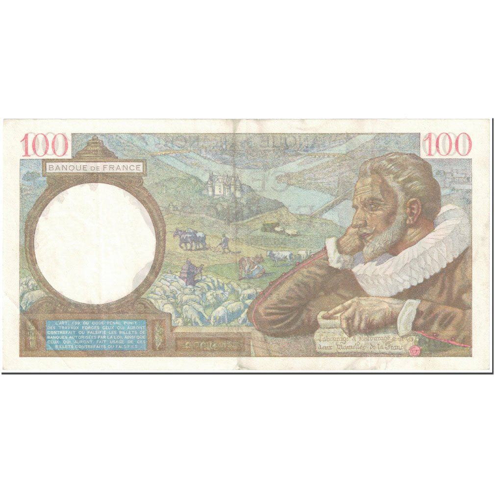 France, 100 Francs, 100 F 1939-1942 ''Sully'', 1941, 1941-07-31, AU(55-58)
