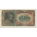 Banknote, Greece, 25,000 Drachmai, 1943, 1943-08-12, KM:123a, VF(20-25)
