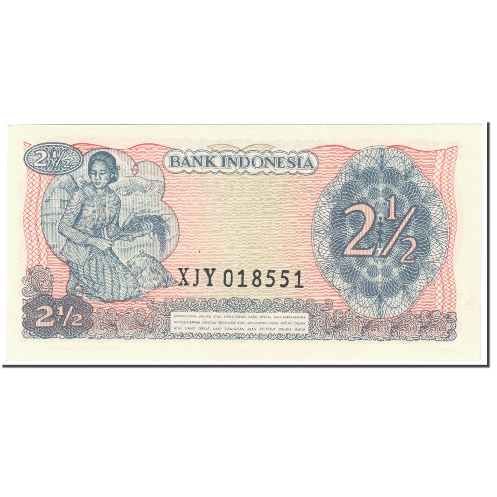 Banknote, Indonesia, 2 1/2 Rupiah, 1968, undated (1968), KM:103a, UNC(65-70)