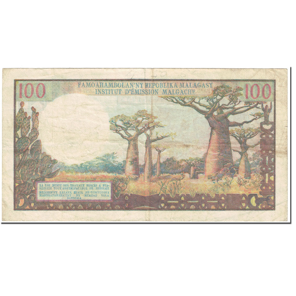 Banknote, Madagascar, 100 Francs =  20 Ariary, 1966, Undated (1966), KM:57a