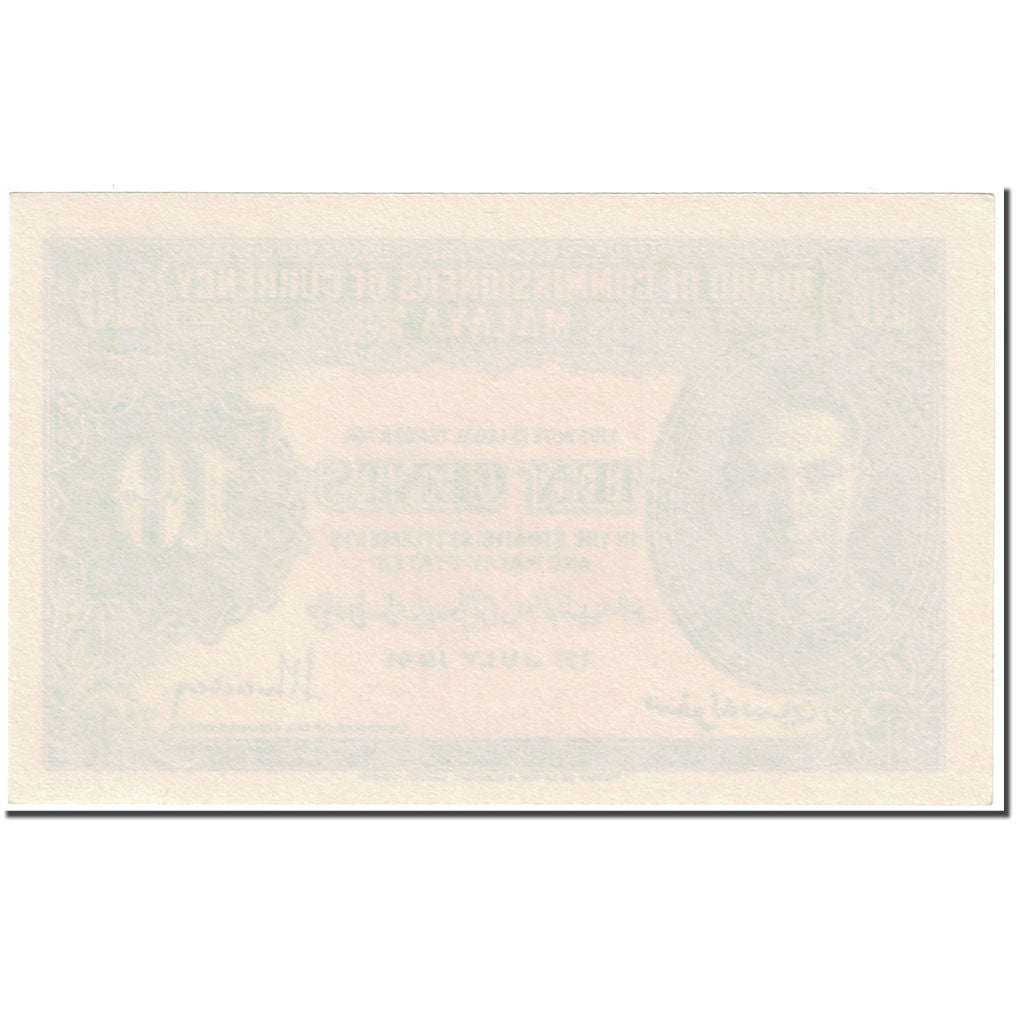Banknote, MALAYA, 10 Cents, 1941, 1947-07-11, KM:8, UNC(65-70)