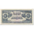 Billet, MALAYA, 1 Dollar, 1942, Undated (1942), KM:M5c, SPL