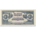 Billete, 1 Dollar, 1942, MALAYA, Undated (1942), KM:M5c, SC