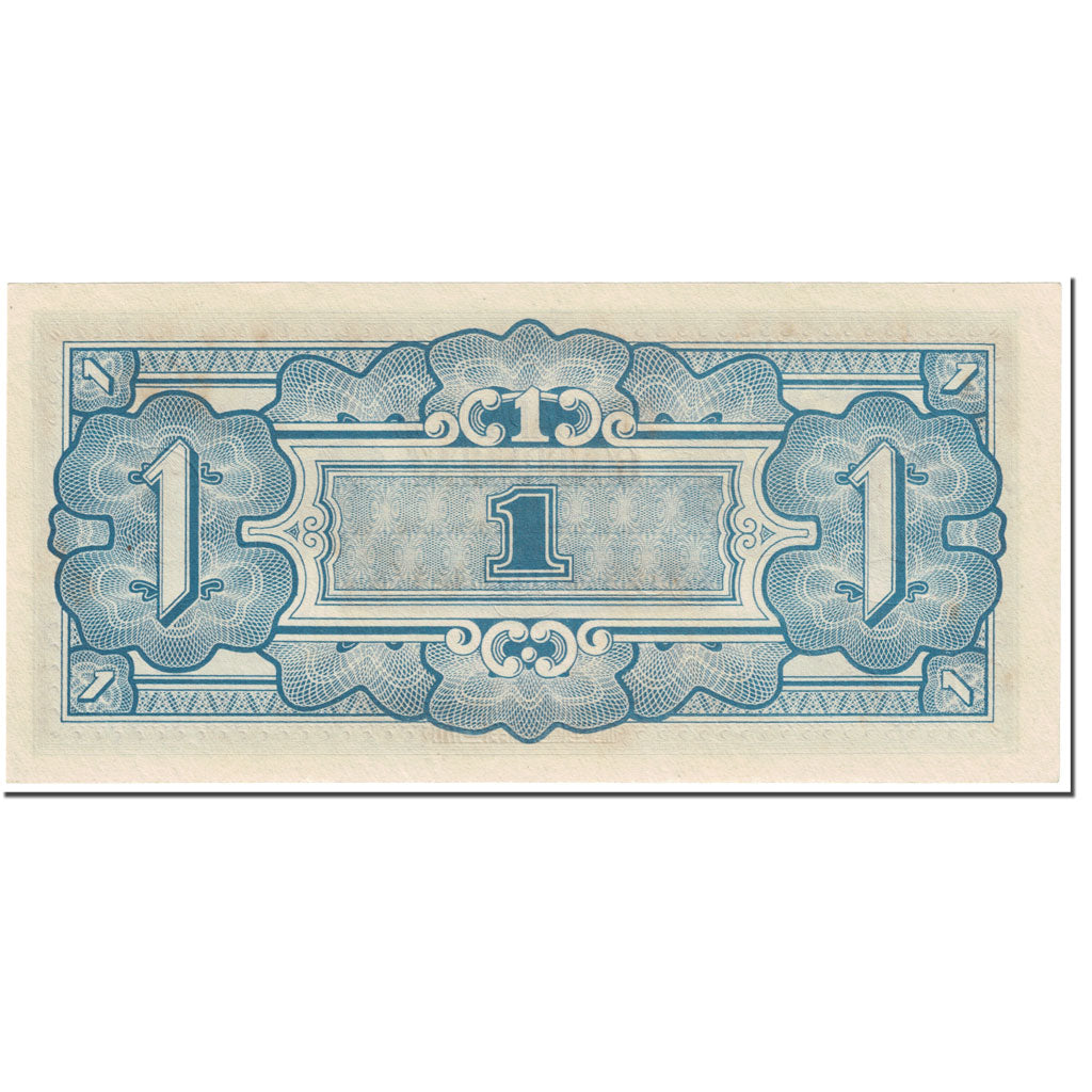 Banknote, MALAYA, 1 Dollar, 1942, Undated (1942), KM:M5c, UNC(63)