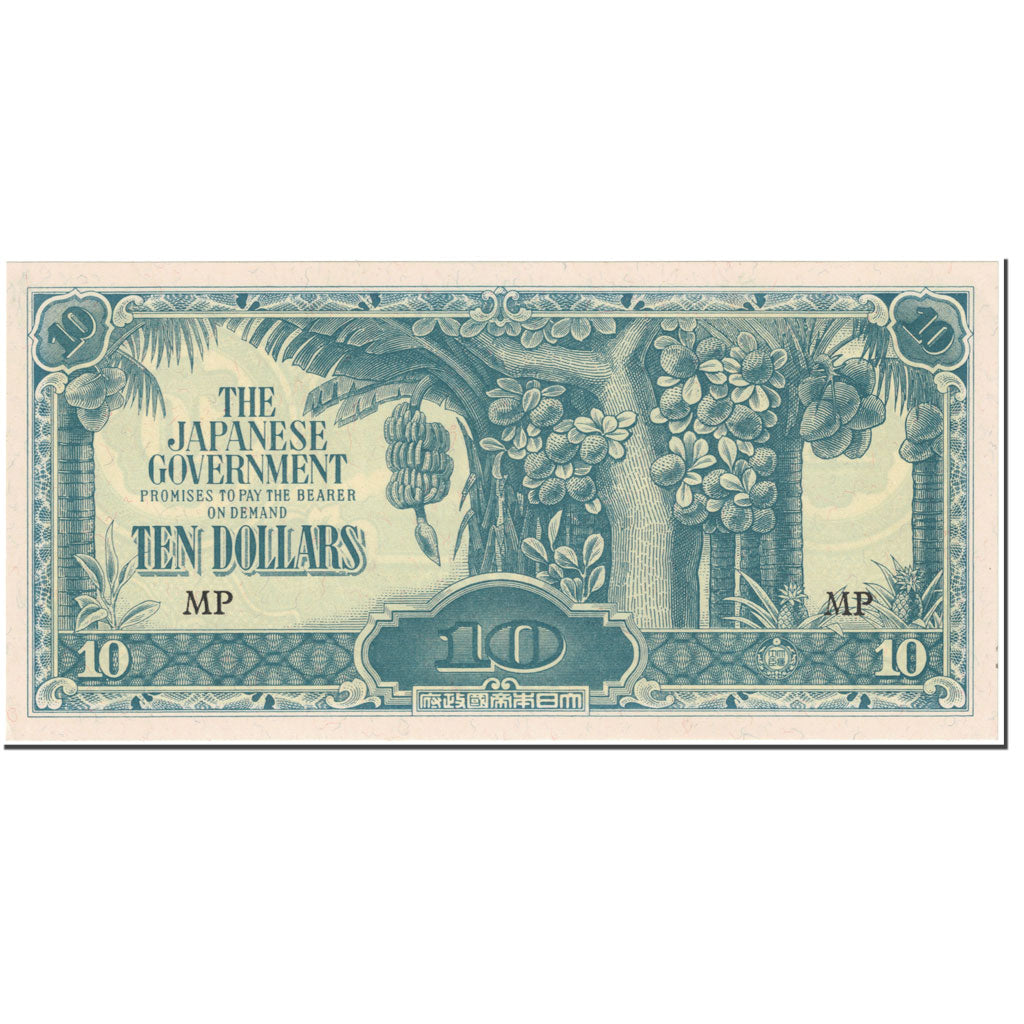 Banconote, Malesia, 10 Dollars, 1944, Undated (1944), KM:M7c, FDS