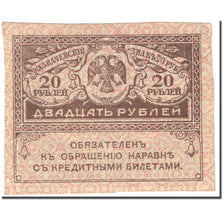 Banknote, Russia, 20 Rubles, 1917, Undated (1917), KM:38, AU(55-58)