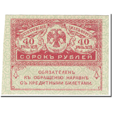 Banknote, Russia, 40 Rubles, 1917, Undated (1917), KM:39, UNC(65-70)