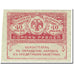 Banknote, Russia, 40 Rubles, 1917, Undated (1917), KM:39, UNC(65-70)