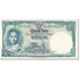 Banknote, Thailand, 1 Baht, 1955, Undated (1955), KM:74d, UNC(63)