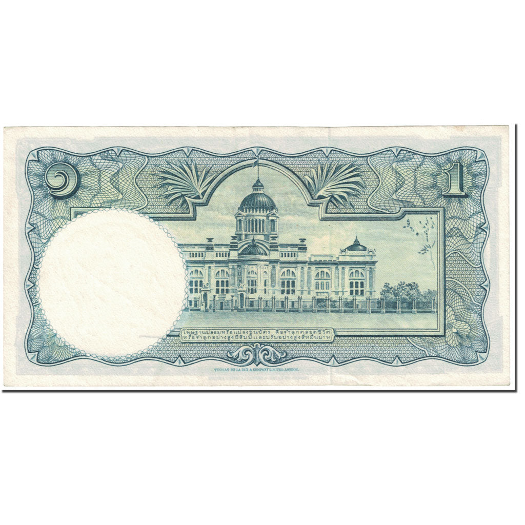 Banknote, Thailand, 1 Baht, 1955, Undated (1955), KM:74d, UNC(63)