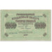 Banknote, Russia, 1000 Rubles, 1917, Undated (1917), KM:37, VG(8-10)
