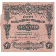 Banknote, Russia, 100 Rubles, 1915, Undated (1915), KM:58, AG(1-3)
