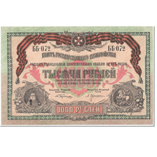 Banknote, Russia, 1000 Rubles, 1919, Undated (1919), KM:S424a, UNC(63)