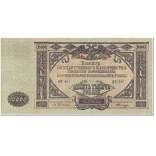 Banknote, Russia, 10,000 Rubles, 1919, Undated (1919), KM:S425a, UNC(63)
