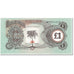 Billet, Biafra, 1 Pound, 1968-1969, Undated (1968-1969), KM:5a, NEUF