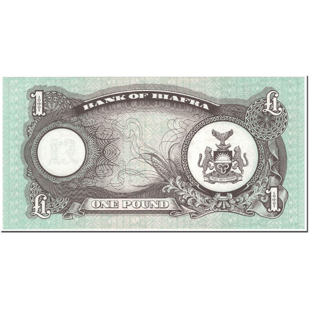 Banknote, Biafra, 1 Pound, 1968-1969, Undated (1968-1969), KM:5a, UNC(65-70)