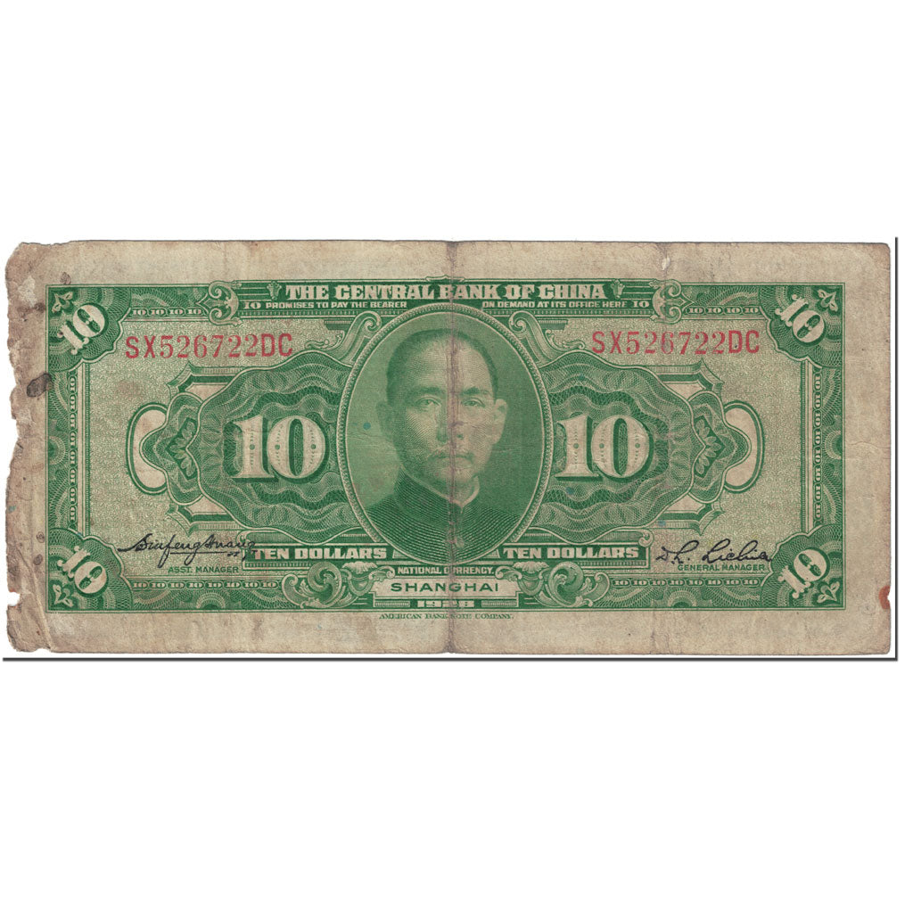 Banconote, Cina, 10 Dollars, 1928, Undated (1928), KM:197d, B
