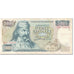 Banknote, Greece, 5000 Drachmaes, 1984, 1984-03-24, KM:203a, VF(20-25)