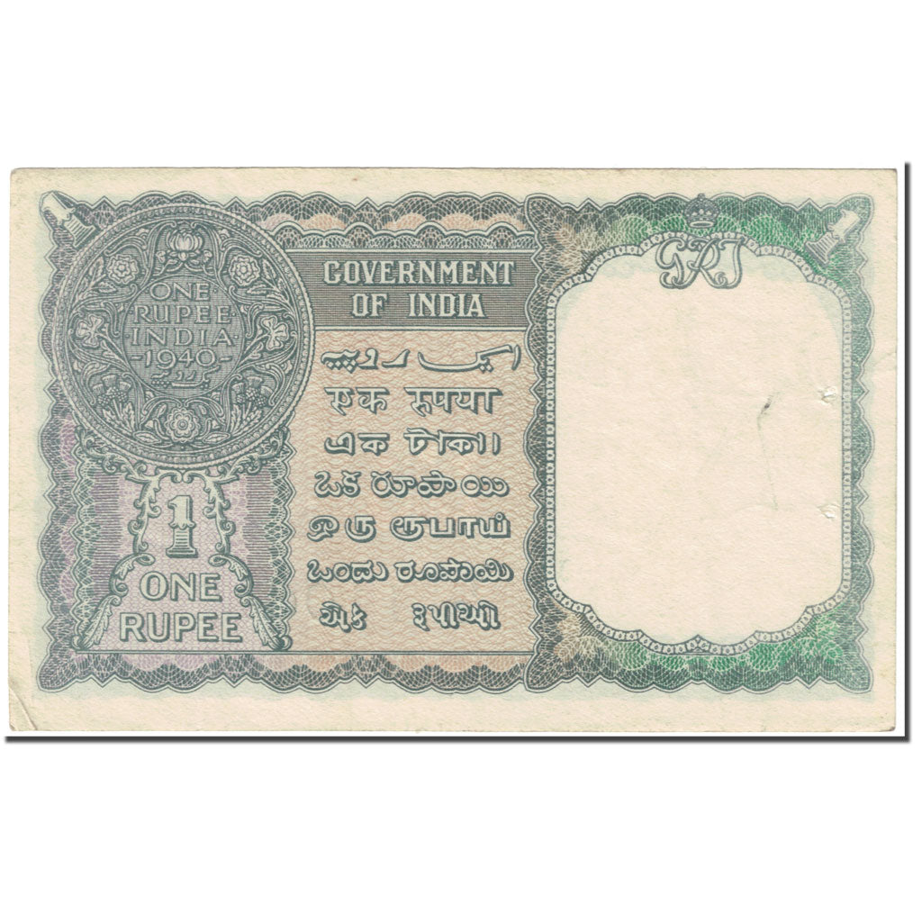 Banknote, India, 1 Rupee, 1940, Undated (1940), KM:25d, EF(40-45)