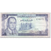 Geldschein, Marokko, 5 Dirhams, 1970, UNdated (1970), KM:56a, SS