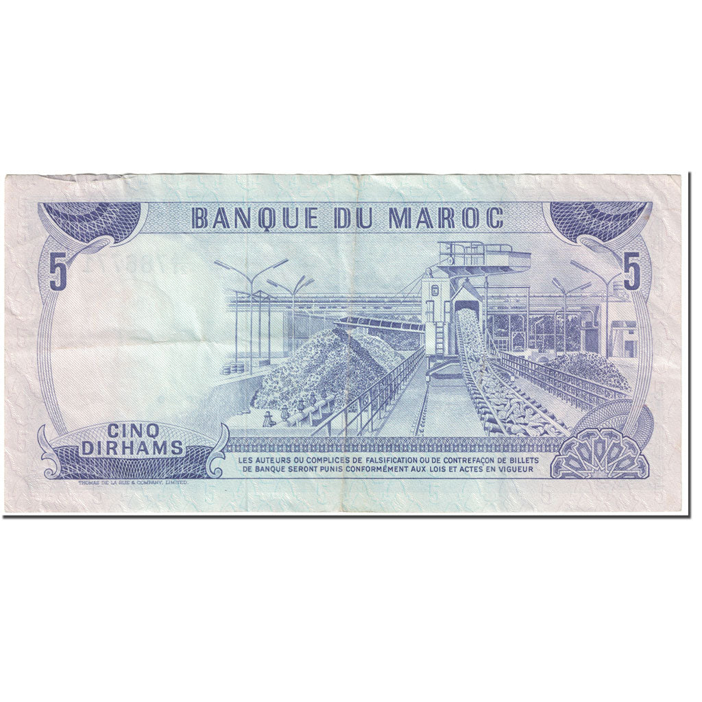 Geldschein, Marokko, 5 Dirhams, 1970, UNdated (1970), KM:56a, SS