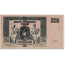 Banknote, Russia, 250 Rubles, 1918, Undated (1918), KM:S414c, EF(40-45)