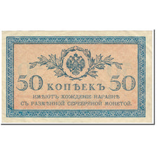 Banknote, Russia, 50 Kopeks, 1915, Undated (1915), KM:31a, AU(55-58)