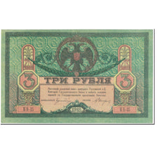 Banknote, Russia, 3 Rubles, 1918, Undated (1918), KM:S409a, UNC(65-70)