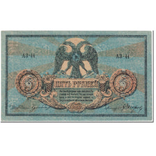 Banknote, Russia, 5 Rubles, 1918, Undated (1918), KM:S410a, AU(50-53)