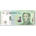 Banknote, Argentina, 5 Pesos, 2015, Undated (2015), KM:359a, UNC(65-70)