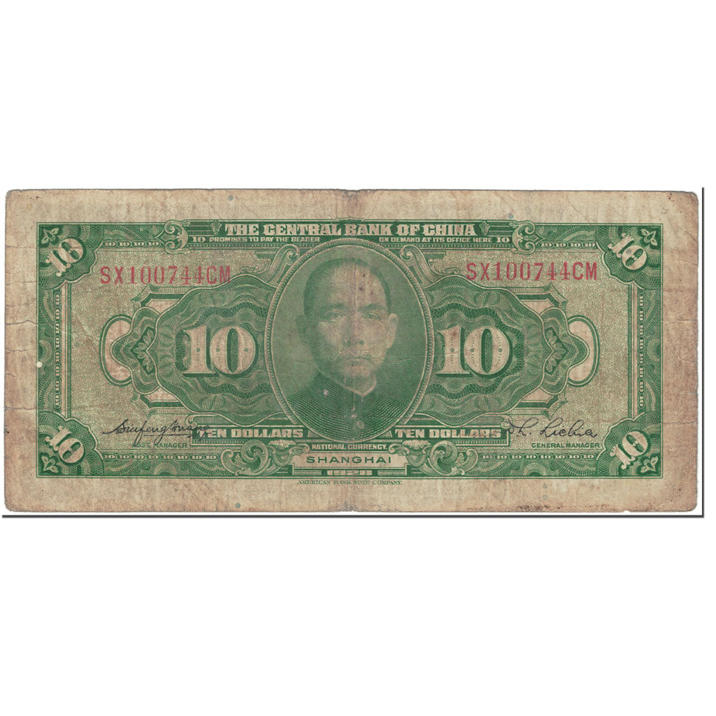 Banknote, China, 10 Dollars, 1928, Undated (1928), KM:197e, VF(20-25)
