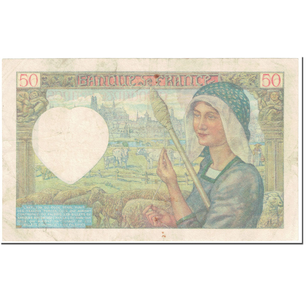 France, 50 Francs, 50 F 1940-1942 ''Jacques Coeur'', 1941, 1941-04-24
